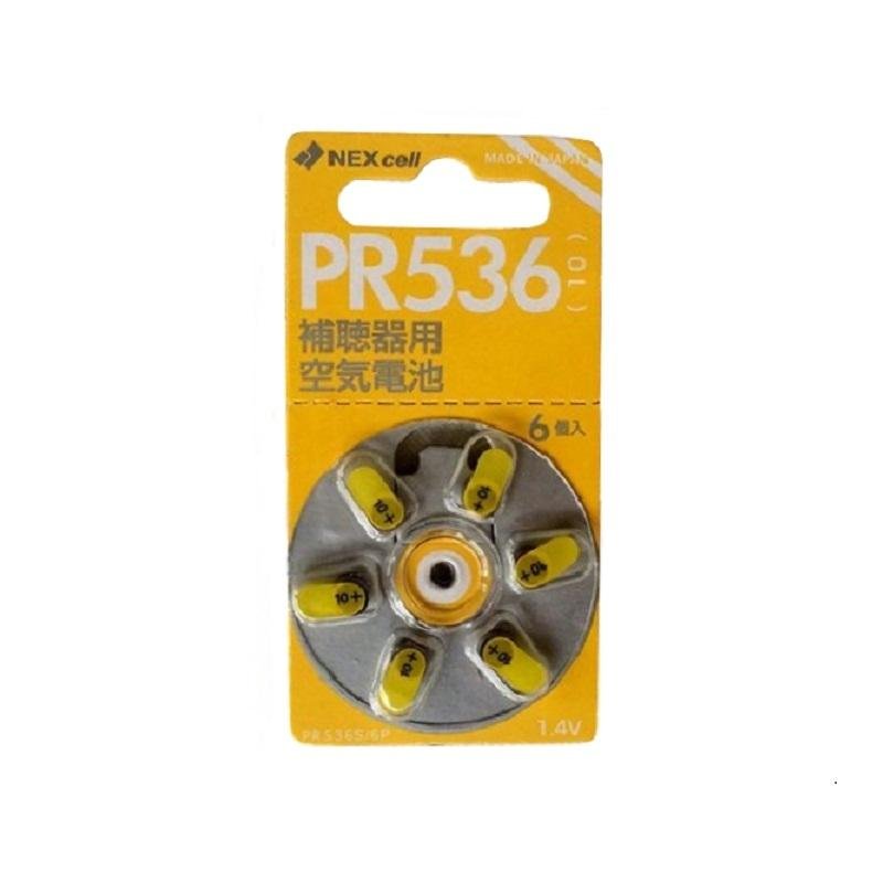 Hearing Aid Batteries A10 1.4v Zinc Battery