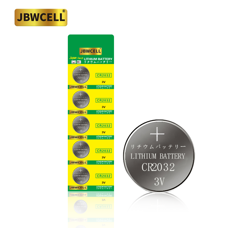 CR2032 3V 230mAh Lithium Button Cell Battery for Home Appliances Toys Consumer Electronics Brands in Blister Pack