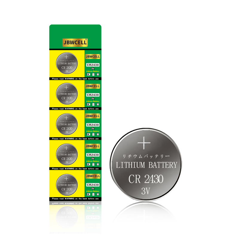 CR2430 3v 280mah Lithium Button Cell Battery