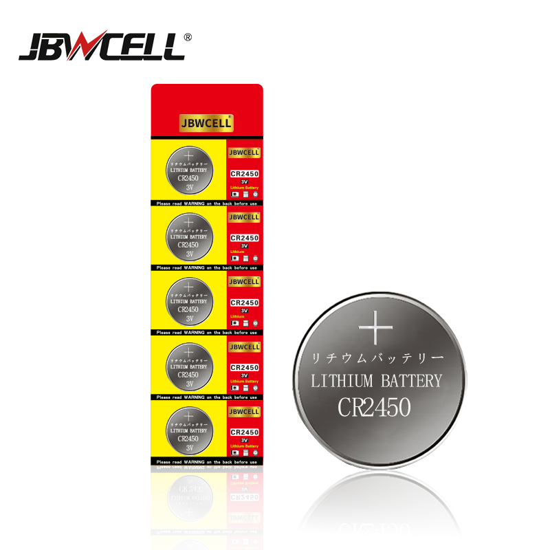 CR2450 Lithium Battery for Electronic Shelf Label