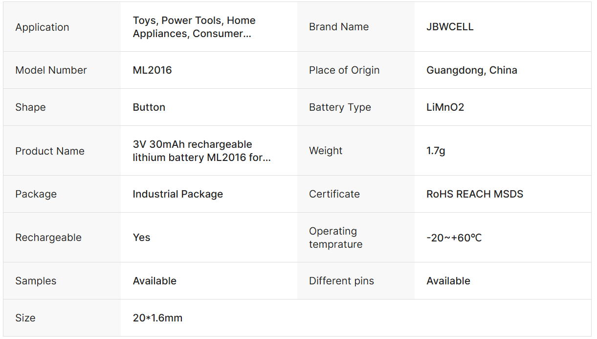 ML2016 3V Rechargeable Lithium Button Cell Battery