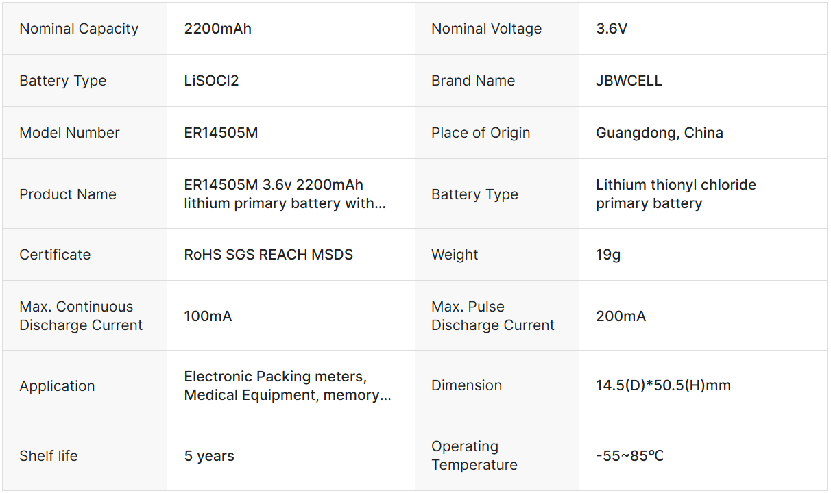 ER14505M 3.6v 2200mAh Lithium Primary Battery with Wire
