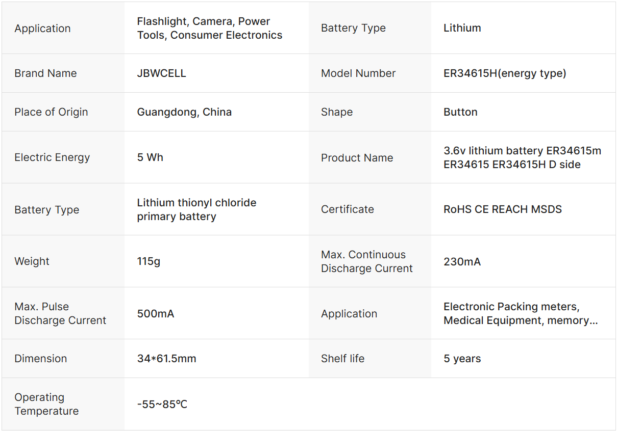 3.6v lithium battery ER34615 ER34615 ER34615H D side
