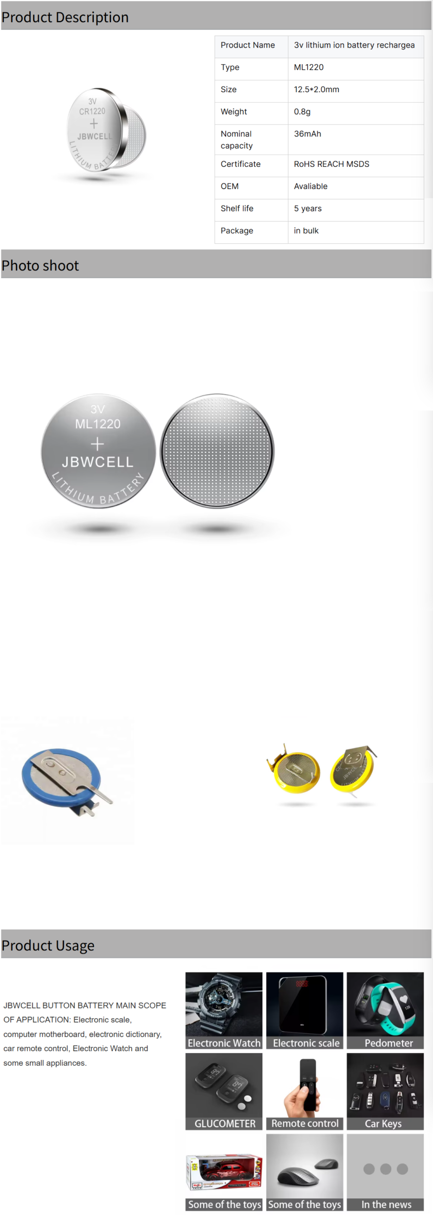 JBWCELL ML1220 3V Rechargeable Lithium LiMnO2 Coin Cell Battery for Home Appliances Toys Consumer Electronics & Power Tools