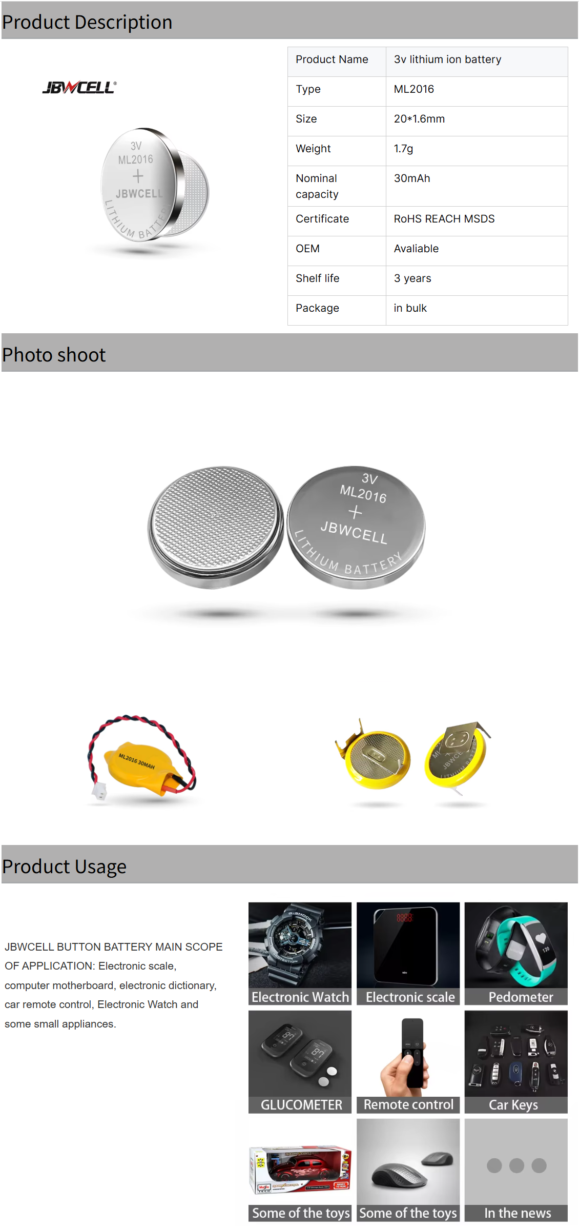 ML2016 3V Rechargeable Lithium Button Cell Battery
