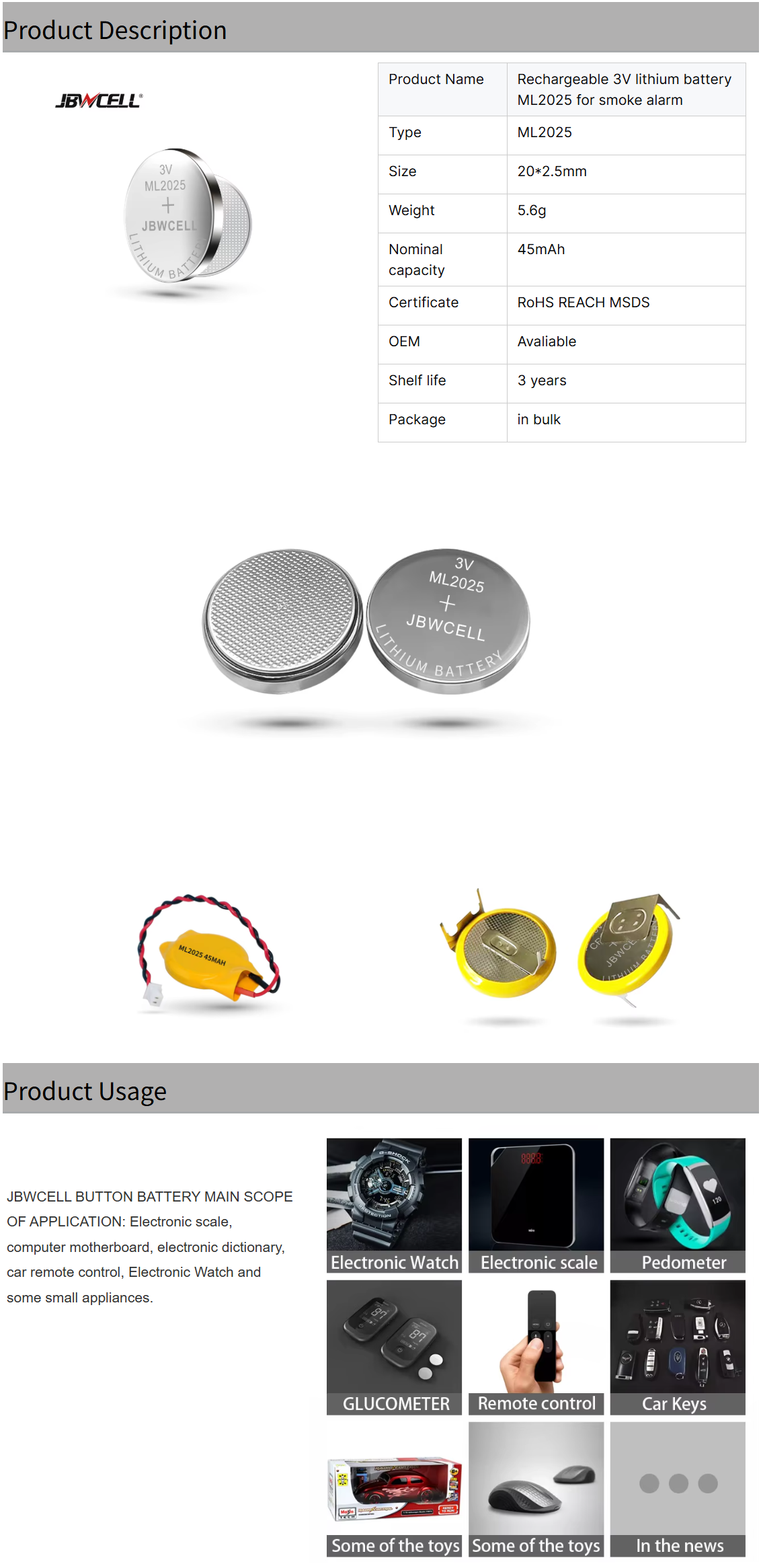 ML2025 3V Rechargeable Lithium Watch Battery for Smoke Alarm