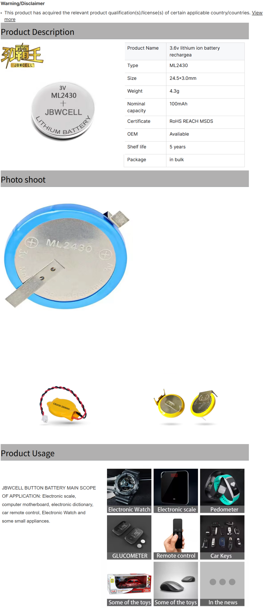 ML2430 3V Rechargeable Lithium Button Cell Battery for Home Appliances Toys Consumer Electronics and Power Tools-HS1 Model

