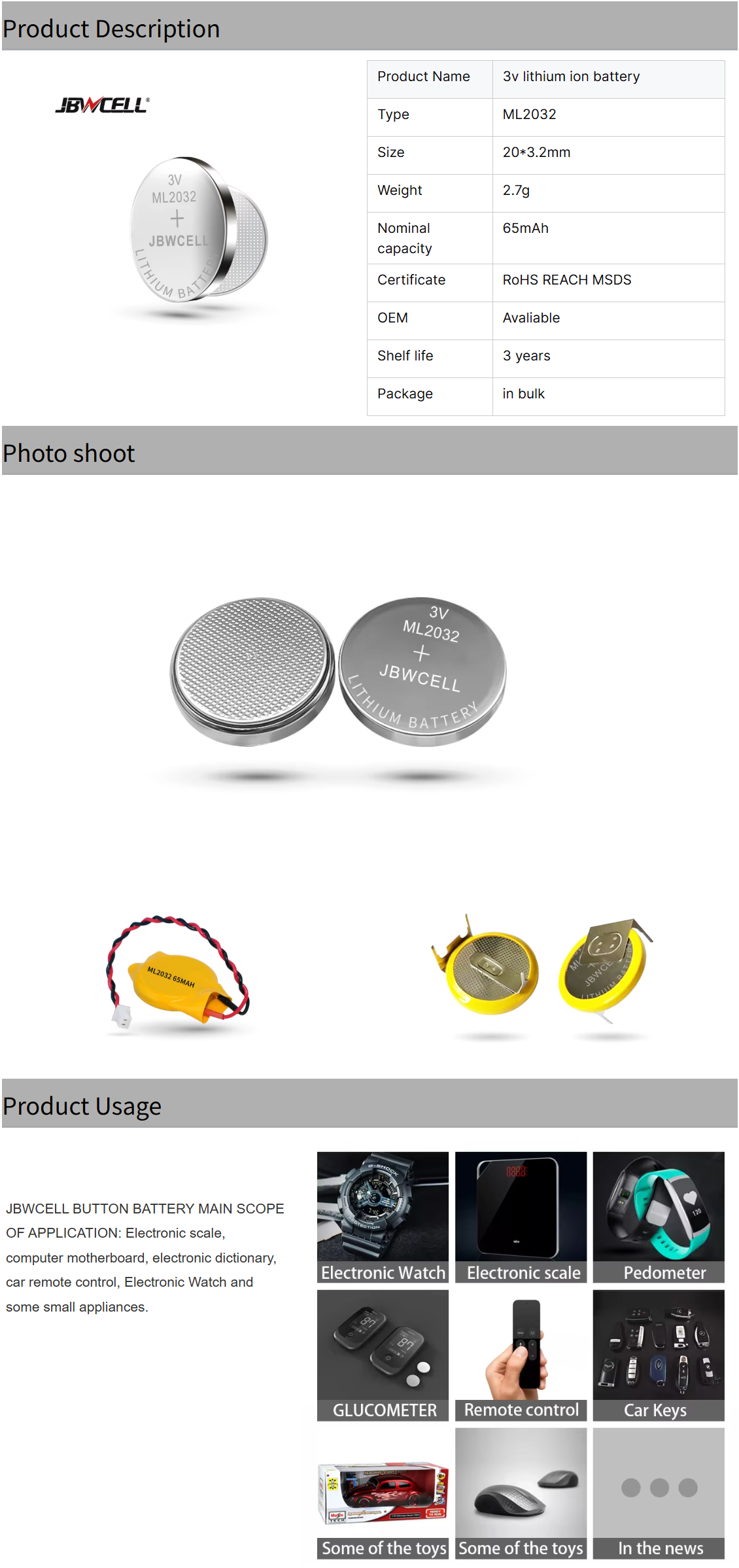 ML2032 3V Li-ion Button Cell Rechargeable Lithium Coin Cell Battery
