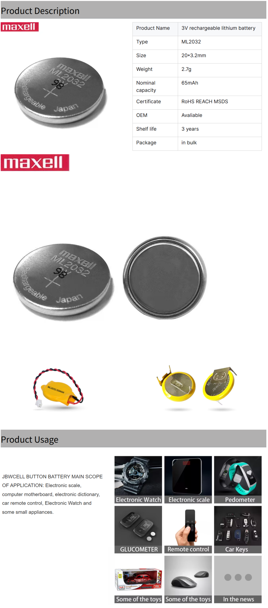 3v Rechargeable Lithium Battery ML2032 Battery
