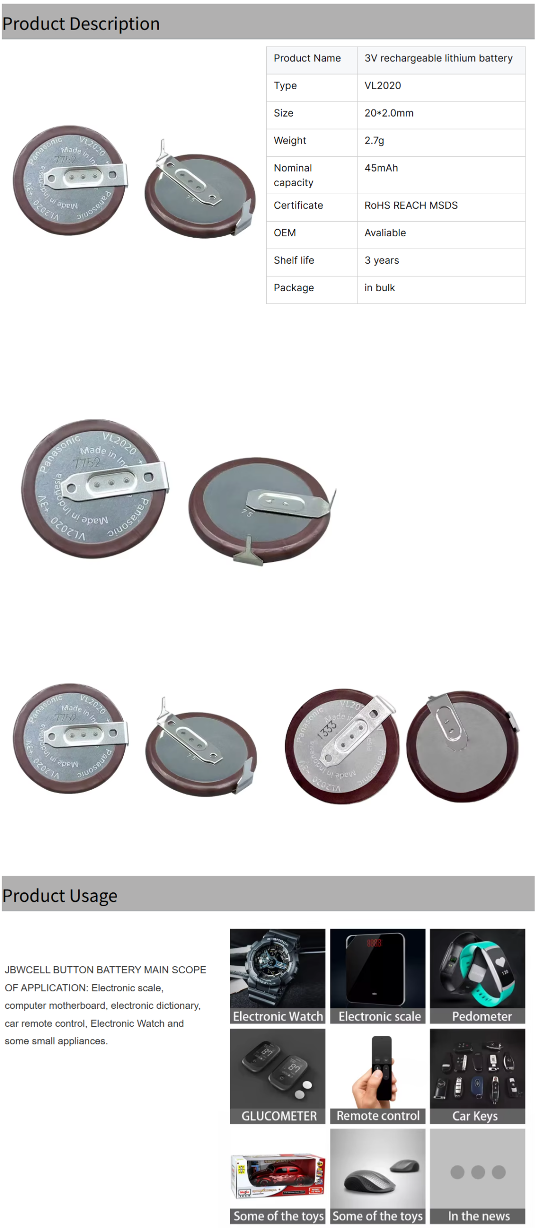 3V Rechargeable Lithium ML2020 Battery for Car Remote Control Key and Toys 90 Degree 180 Degree Feet LIMNO2 Type
