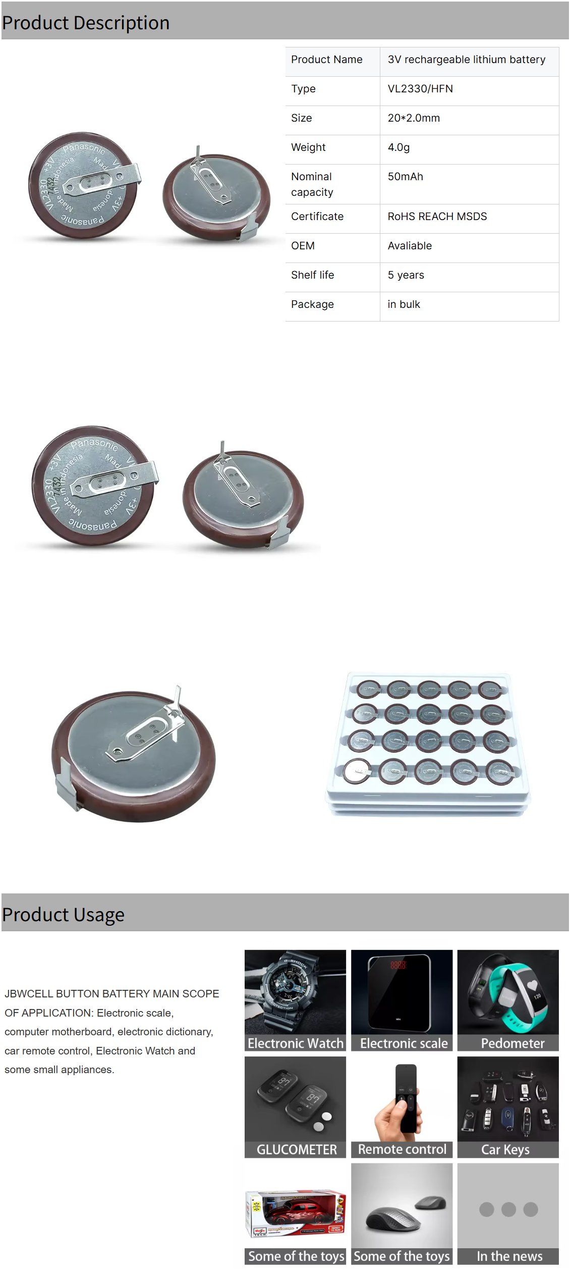 VL2330 3v Rechargeable Lithium Battery VL2330/HFN Car Remote Control Key Battery VL2330/HFN VL2320