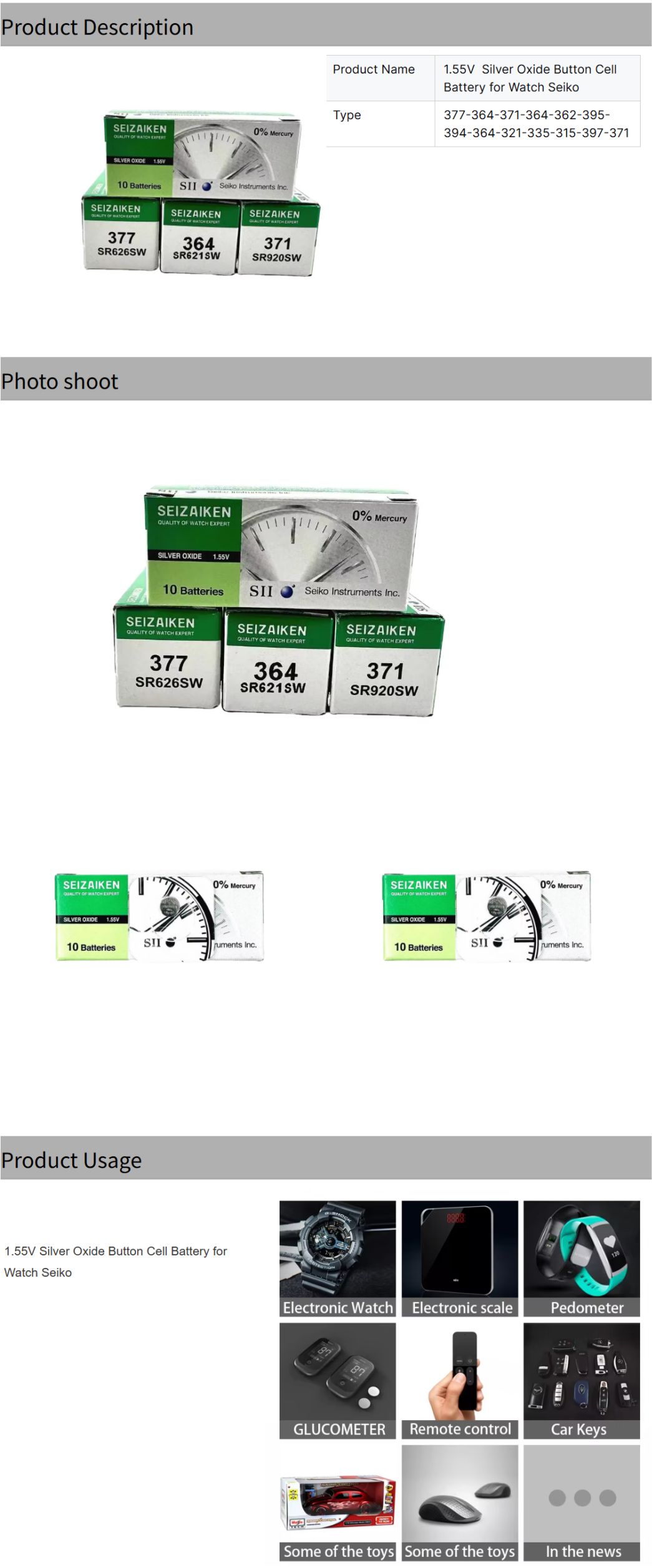 1.55V Lithium Silver Oxide Button Cell Battery 377 Size SR626SW for Seiko Watch SEIZAIKEN
