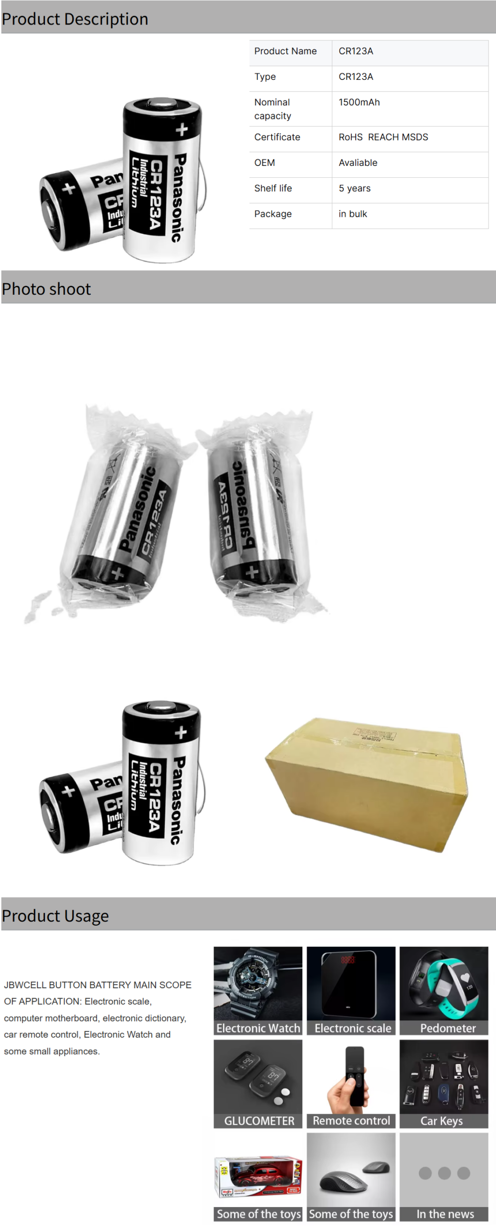 JBWCELL CR123A 3V Lithium Primary Battery 20g for Cameras and Power Tools CR17335
