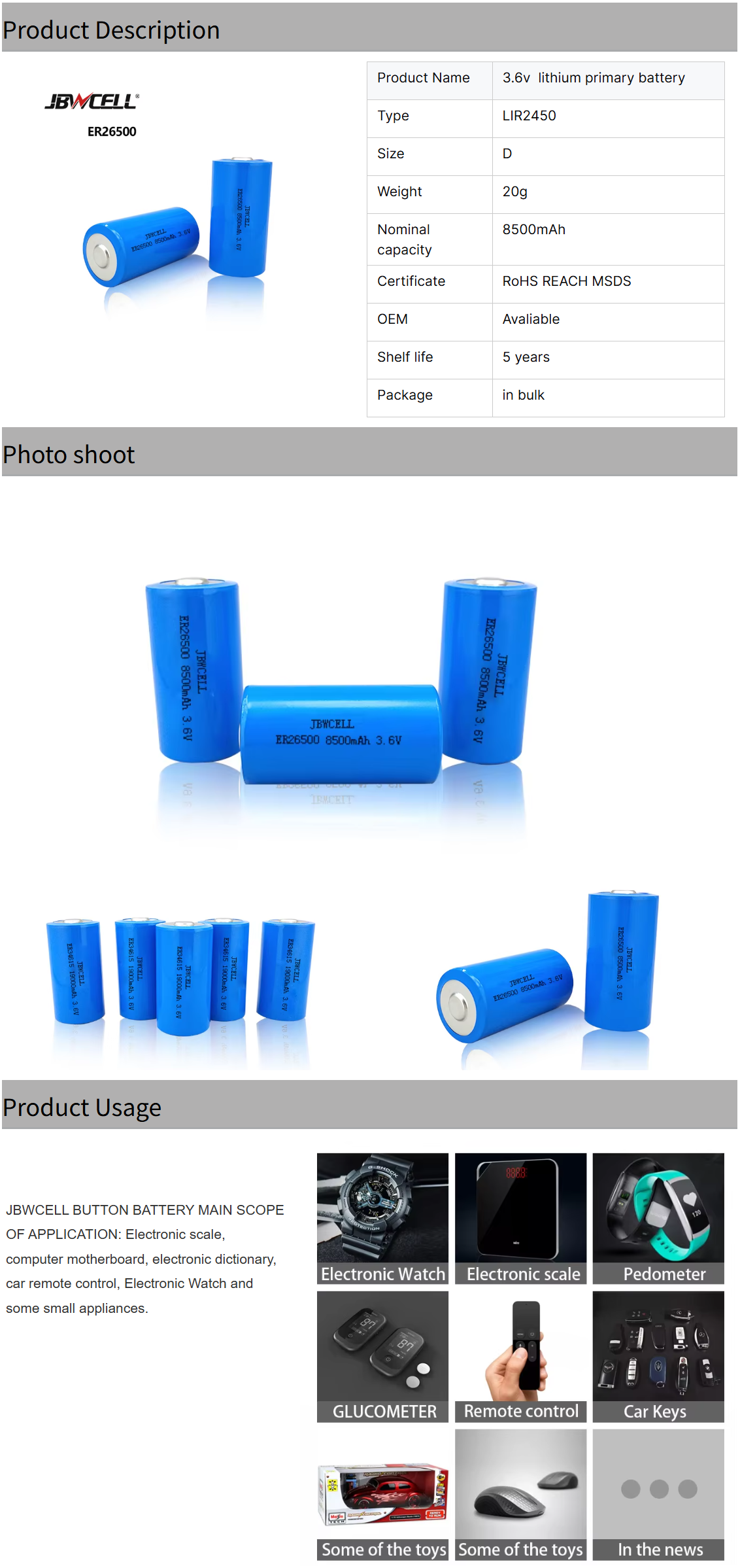 ER26500 3.6v 8500mAh lithium primary battery D size
