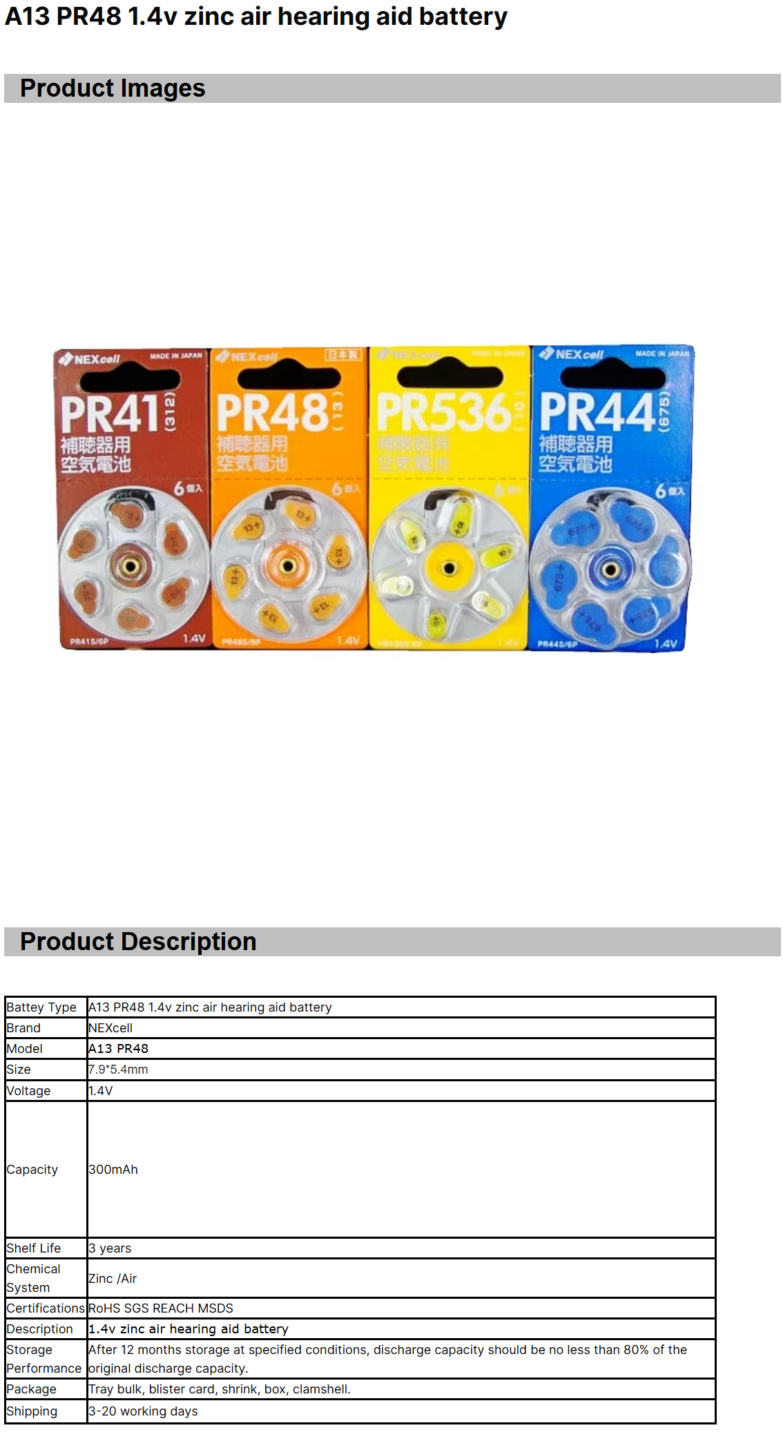 A13 PR48 1.4v Zinc air Hearing Aid Battery
